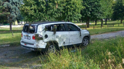 Украинского капитана с секретными документами пытались взорвать в ЛНР Украинского капитана с секретными документами пытались взорвать в ЛНР