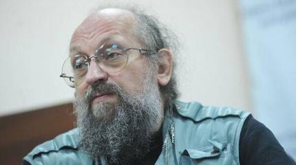 Вассерман: авианосцы США могут забыть об приближении к зонам интересов РФ Вассерман: авианосцы США могут забыть об приближении к зонам интересов РФ