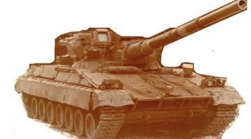 1500-сильный ГТД резко повысил возможности перспективного танка "Молот"