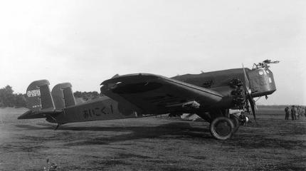 Тяжелые бомбардировщики Ki-1. Япония Тяжелые бомбардировщики Ki-1. Япония
