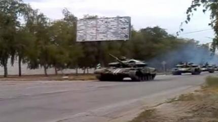 Вооруженные силы Украины проводят масштабную передислокацию сил в районе Донецкой области Вооруженные силы Украины проводят масштабную передислокацию сил в районе Донецкой области