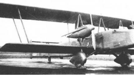 Опытный тяжелый ночной бомбардировщик Vickers B.19/27 Vanox. Великобритания Опытный тяжелый ночной бомбардировщик Vickers B.19/27 Vanox. Великобритания