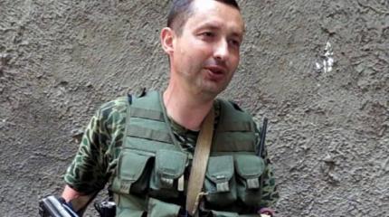 Сергей Фомченков: В ЛНР – бои по всей линии соприкосновения Сергей Фомченков: В ЛНР – бои по всей линии соприкосновения