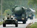 РВСН в 2014 году проведут около 100 учений и сборов РВСН в 2014 году проведут около 100 учений и сборов