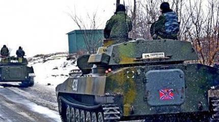 ДНР ищет тридцать тысяч добровольцев ДНР ищет тридцать тысяч добровольцев