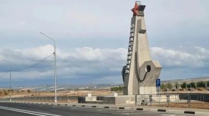 Боевики ВСУ ударили по автобусам в Севастополе и Белгородской области