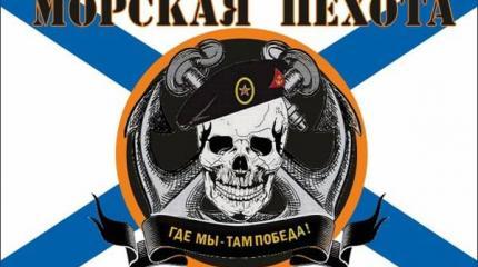Новые песни о главном… Новые песни о главном…