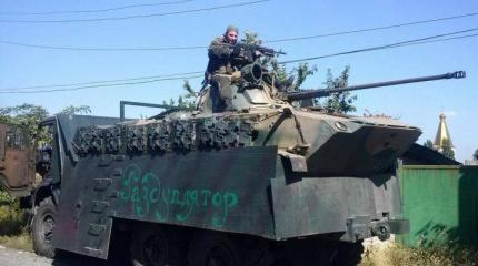 Шушпанцеры Новороссии и Украины. БТР-70 + «Урал» = «Скарабей», БМД-2 + КамАЗ = "Раздуплятор" Шушпанцеры Новороссии и Украины. БТР-70 + «Урал» = «Скарабей», БМД-2 + КамАЗ = "Раздуплятор"