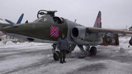 Эксперты предупредили об опасностях для первого самолета ополченцев Эксперты предупредили об опасностях для первого самолета ополченцев