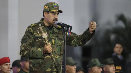 Трамп все же нанес удар по Венесуэле