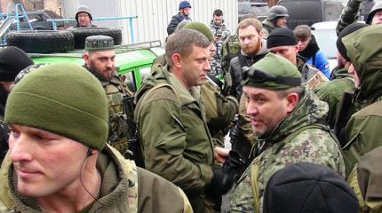 Переговорный гамбит Переговорный гамбит