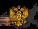 Россия – Страна зенита Россия – Страна зенита