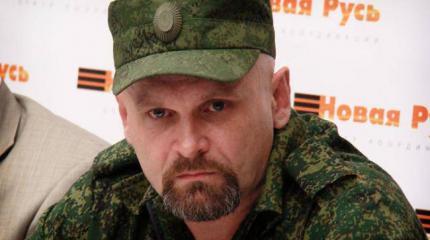 «Призрак»: В гибели Мозгового виновны украинские силовики «Призрак»: В гибели Мозгового виновны украинские силовики