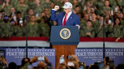 Наземная операция или ядерный удар — Трамп не знает, какой вариант лучше