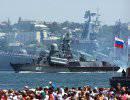 Боевые корабли 2 ранга Черноморского флота России 2014 Боевые корабли 2 ранга Черноморского флота России 2014
