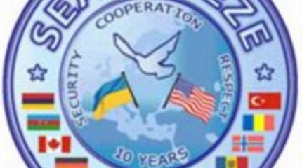 Украинско-американские учения состоятся в Черном море Украинско-американские учения состоятся в Черном море