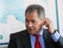 Генералы шагнули наверх Генералы шагнули наверх