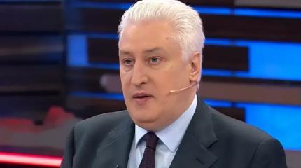 Коротченко: удары по инфраструктуре Украины выбьют тыл из-под ВСУ