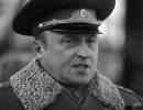 Наступление и наказание Наступление и наказание