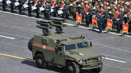 Любовь с первого выстрела Любовь с первого выстрела
