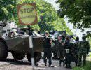 Украинские военнослужащие в Красноармейске поставили ультиматум командованию Украинские военнослужащие в Красноармейске поставили ультиматум командованию