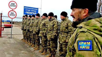 Началась подготовка военного вторжения в Крым Началась подготовка военного вторжения в Крым