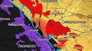 «Это не трагедия»: украинская пропаганда готовит страну к потере Лисичанска