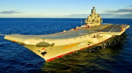 Испания согласилась принять авианосную группу России. НАТО в шоке Испания согласилась принять авианосную группу России. НАТО в шоке