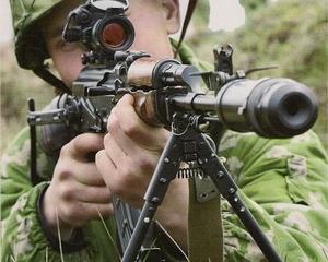 Вежливая и бесшумная смерть укрокарателям: новое оружие спецназа ДНР Вежливая и бесшумная смерть укрокарателям: новое оружие спецназа ДНР