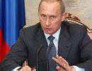 Путин о конгрессе США: врут, и знают ведь, что врут Путин о конгрессе США: врут, и знают ведь, что врут