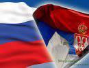 Осенью пройдут совместные сербско-российские учения Осенью пройдут совместные сербско-российские учения
