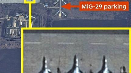 Американцы повадились фотографировать военные аэродромы РФ Американцы повадились фотографировать военные аэродромы РФ