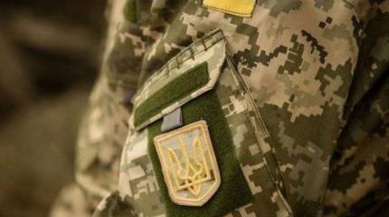 Украинский город невидимок Украинский город невидимок