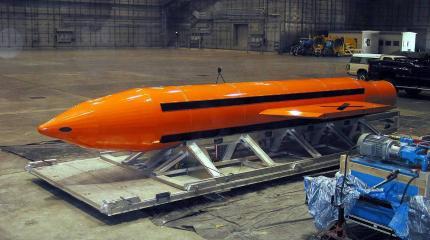 Почему ВВС США не используют бомбу GBU-43/B MOAB?