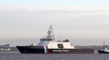 Пограничный корабль проекта 22100 «Полярная звезда» передан ФСБ России