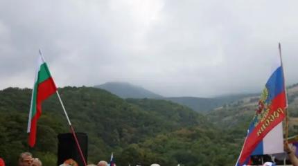 Болгарская поддержка НАТО: в РФ раскрыли военные амбиции Софии