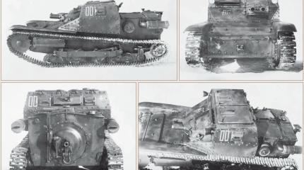 Испытано в СССР. Танкетка Ansaldo Carro Veloce С.V.35 Испытано в СССР. Танкетка Ansaldo Carro Veloce С.V.35