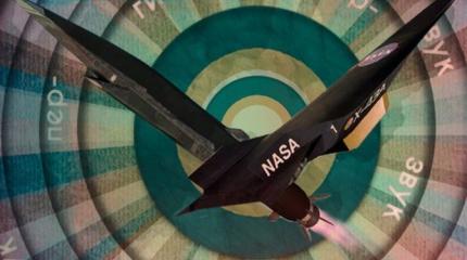 США и Россия сойдутся в битве за смертельное супероружие США и Россия сойдутся в битве за смертельное супероружие