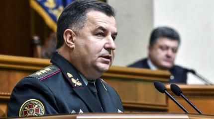 Министр обороны Украины рассекретил своих «агентов влияния» в окружении Сергея Шойгу Министр обороны Украины рассекретил своих «агентов влияния» в окружении Сергея Шойгу