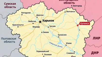 Украинские неонацисты обстреляли колонну беженцев из Купянска