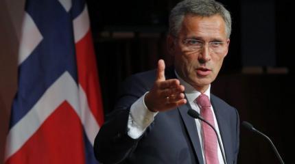Столтенберг: Россия не угрожает НАТО Столтенберг: Россия не угрожает НАТО