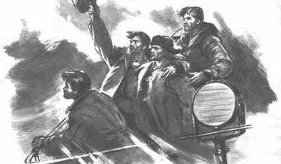 Герои Тихого океана. Как это было Герои Тихого океана. Как это было