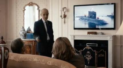 «Ялта» — русская подлодка-трансформер «Ялта» — русская подлодка-трансформер
