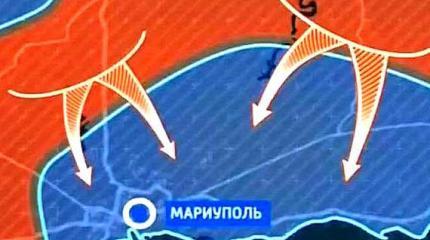 Началось освобождение Мариуполя, украинская армия отступает