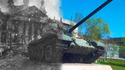 9 мая: что важнее политика или история? 9 мая: что важнее политика или история?