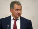 Шойгу предложил Путину упразднить Рособоронзаказ Шойгу предложил Путину упразднить Рособоронзаказ