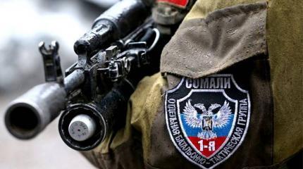 СБУ задержала командира батальона «Сомали» СБУ задержала командира батальона «Сомали»