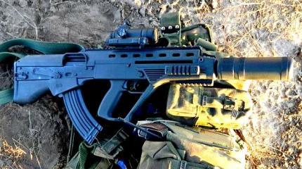 Украина опубликовала кадры стрельбы из революционного АК-74 «Малюк» Украина опубликовала кадры стрельбы из революционного АК-74 «Малюк»