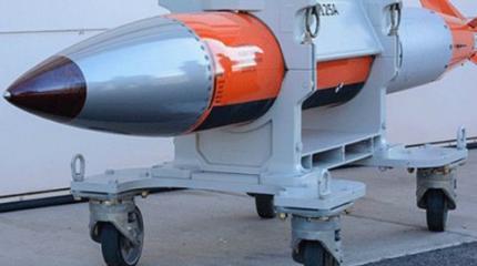 Модернизированные бомбы США: чем ответит Россия? Модернизированные бомбы США: чем ответит Россия?
