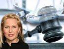 Евгения Васильева из Минобороны задержана ФСБ Евгения Васильева из Минобороны задержана ФСБ